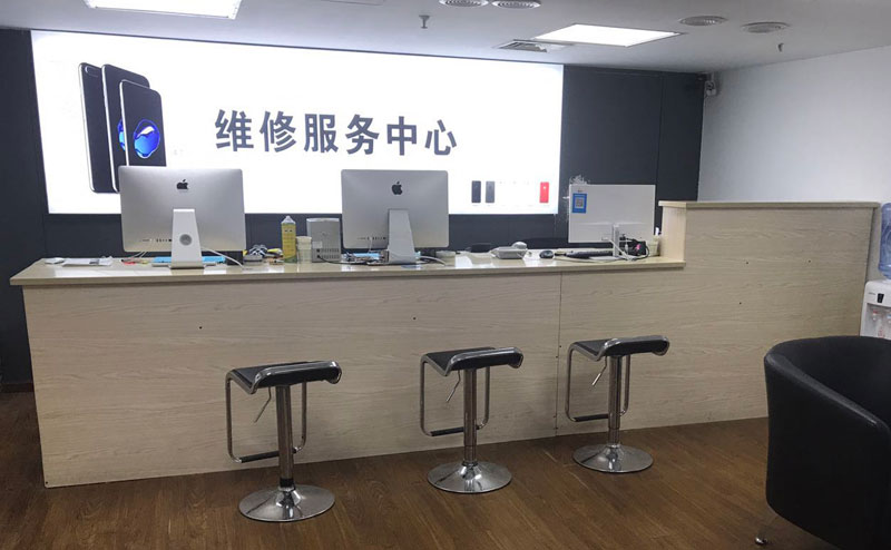 农安绍兴苹果手机维修点查询（11换电池要多少钱）