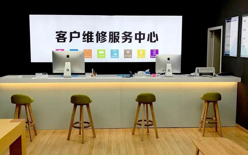 农安青岛iPhone售后维修中心（12屏幕间歇性失灵）